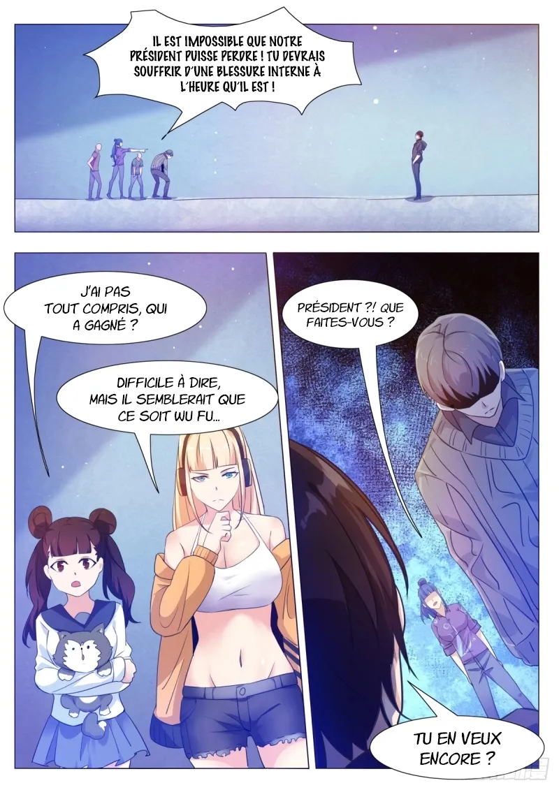 The Strongest God King - 114 - 67c727f4c4509.webp