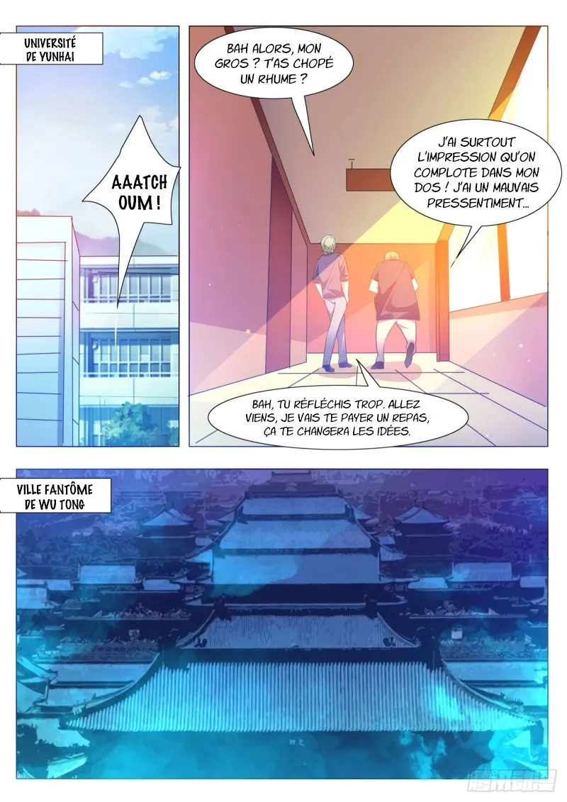 The Strongest God King - 114 - 67c727f57d6da.webp