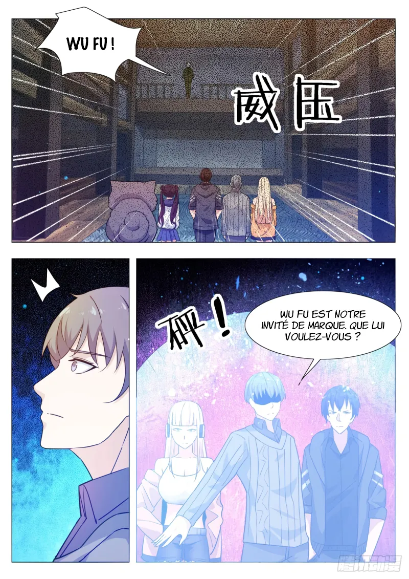 The Strongest God King - 115 - 67c727f914057.webp