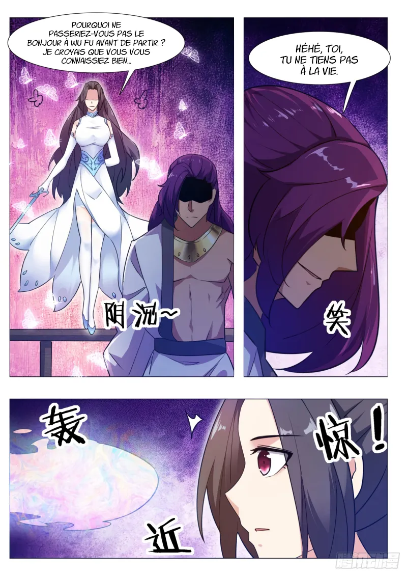 The Strongest God King - 115 - 67c727f9860a9.webp