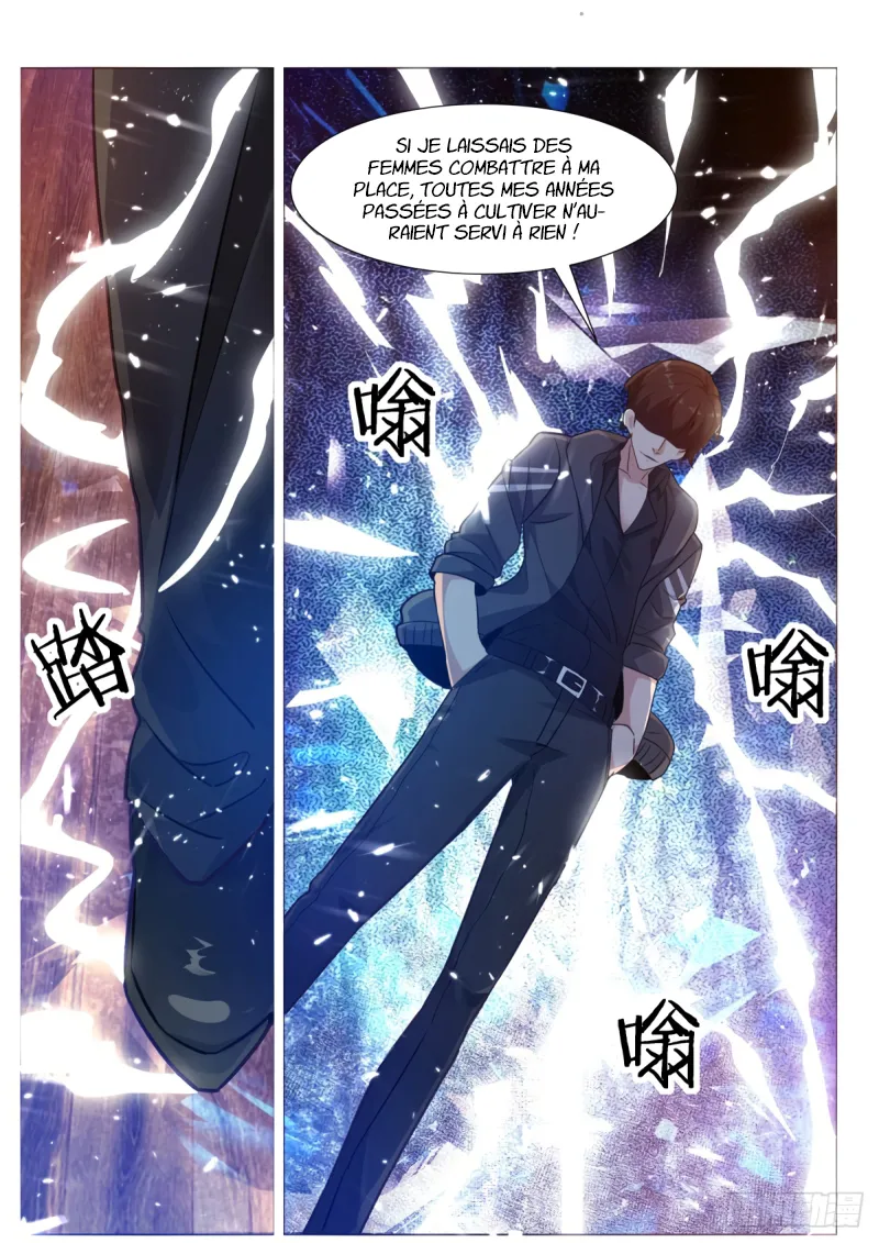 The Strongest God King - 115 - 67c727fa3305e.webp