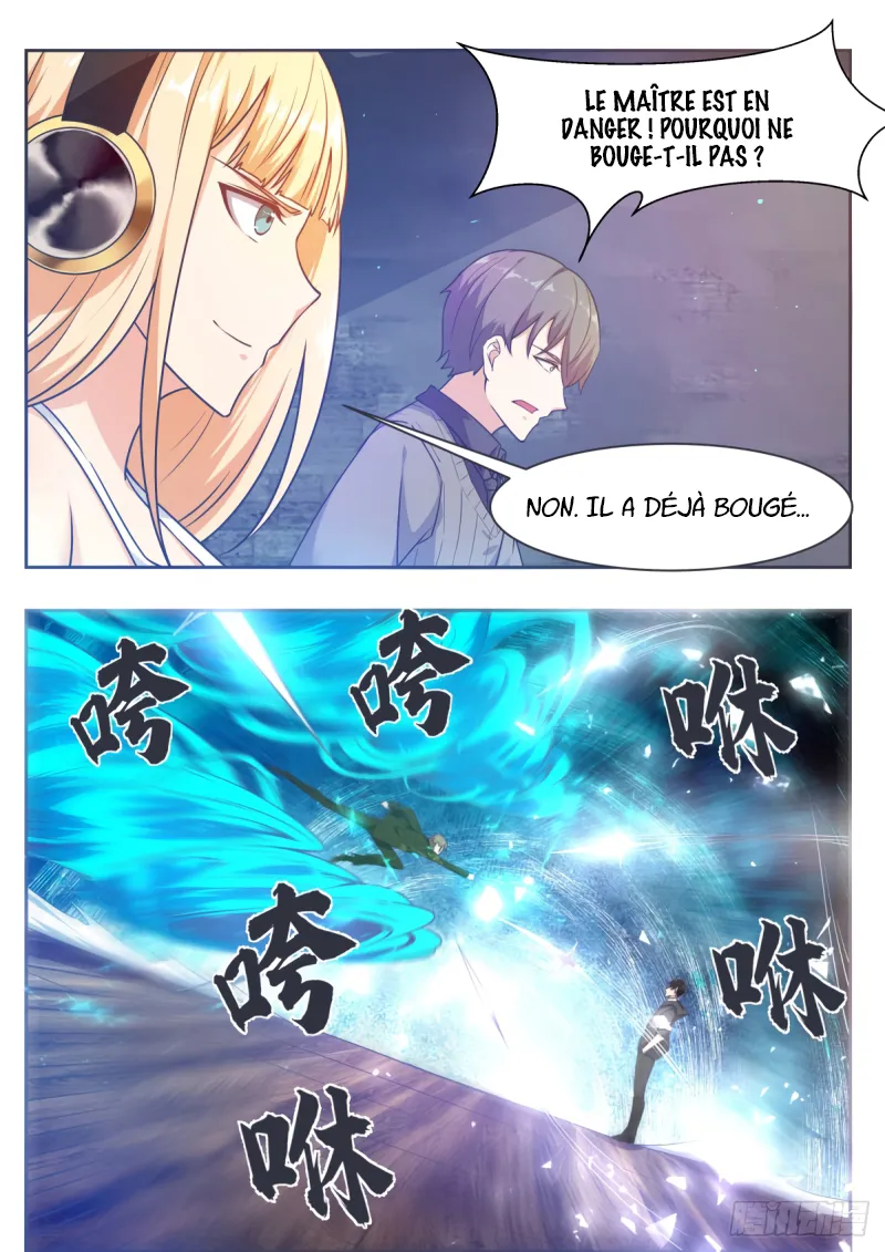 The Strongest God King - 116 - 67c727fb7d5ea.webp