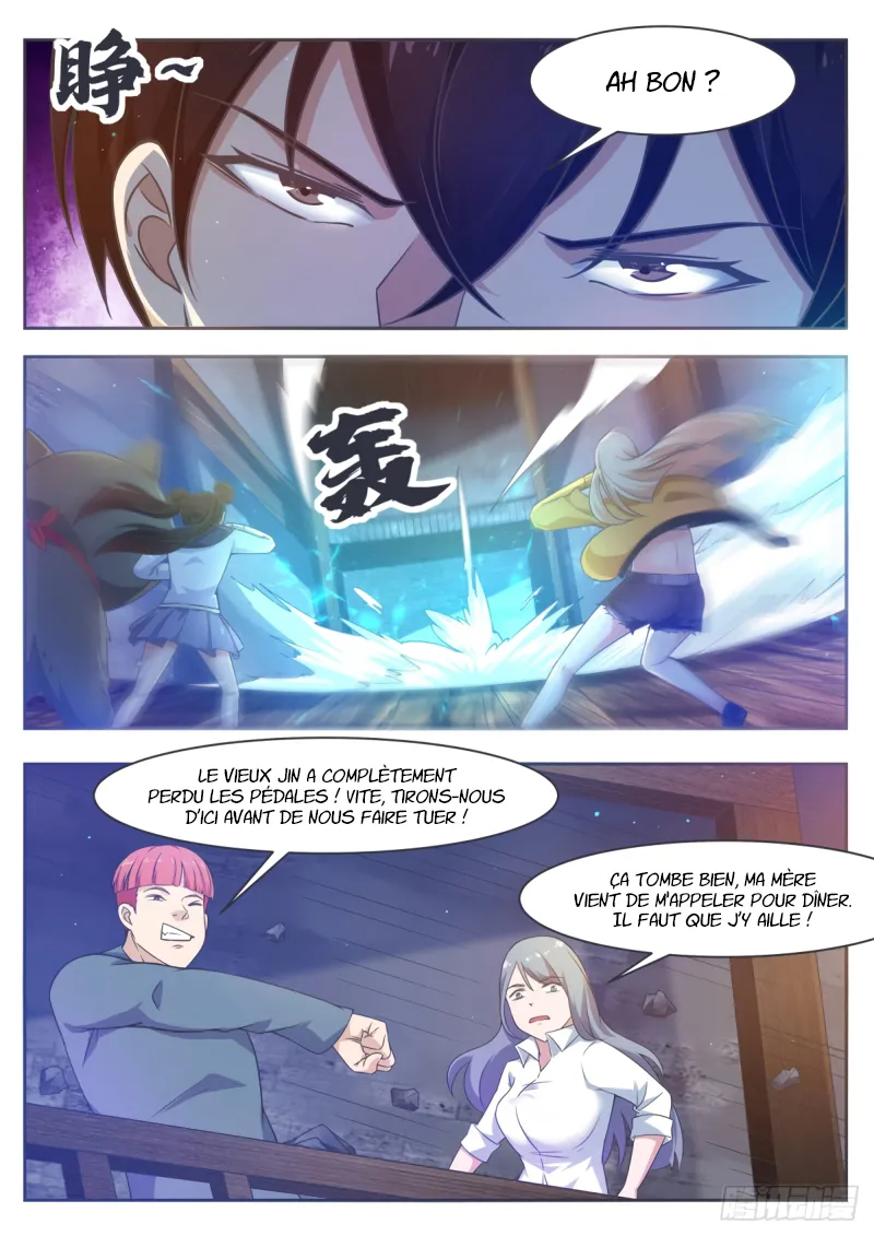 The Strongest God King - 116 - 67c727fc16409.webp