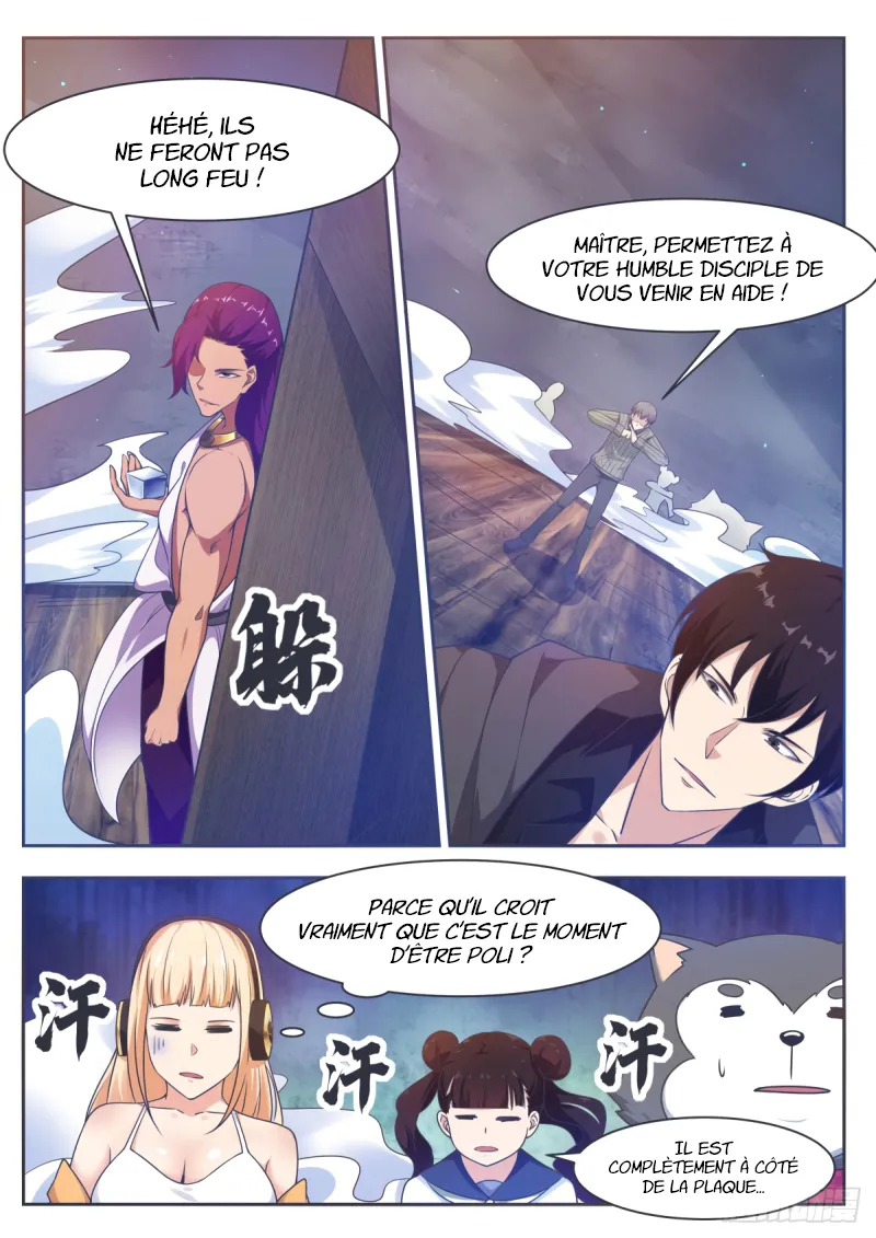 The Strongest God King - 116 - 67c727fc5ae8a.webp