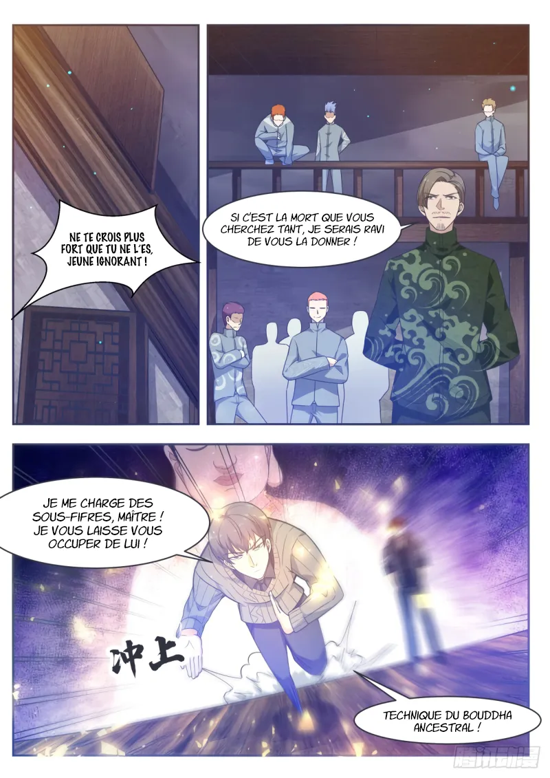 The Strongest God King - 116 - 67c727fceb037.webp