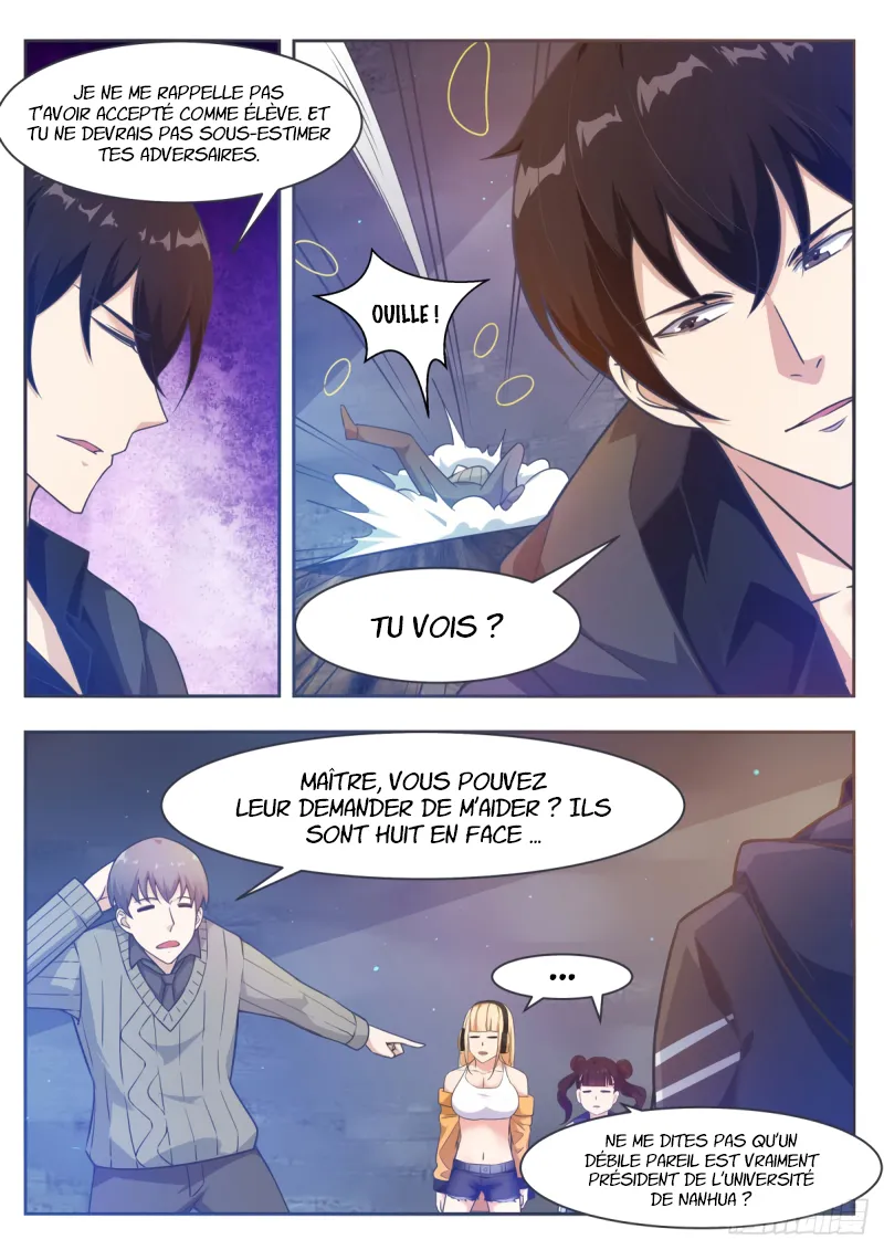 The Strongest God King - 116 - 67c727fd260ed.webp