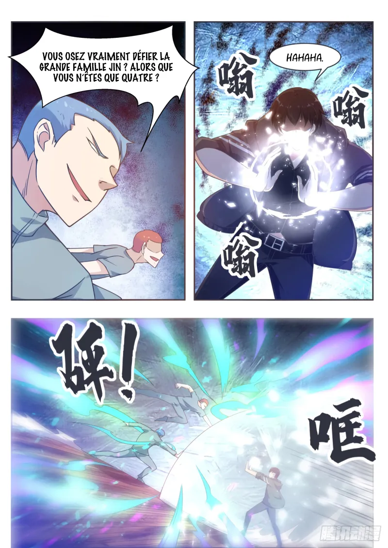The Strongest God King - 116 - 67c727fd60345.webp