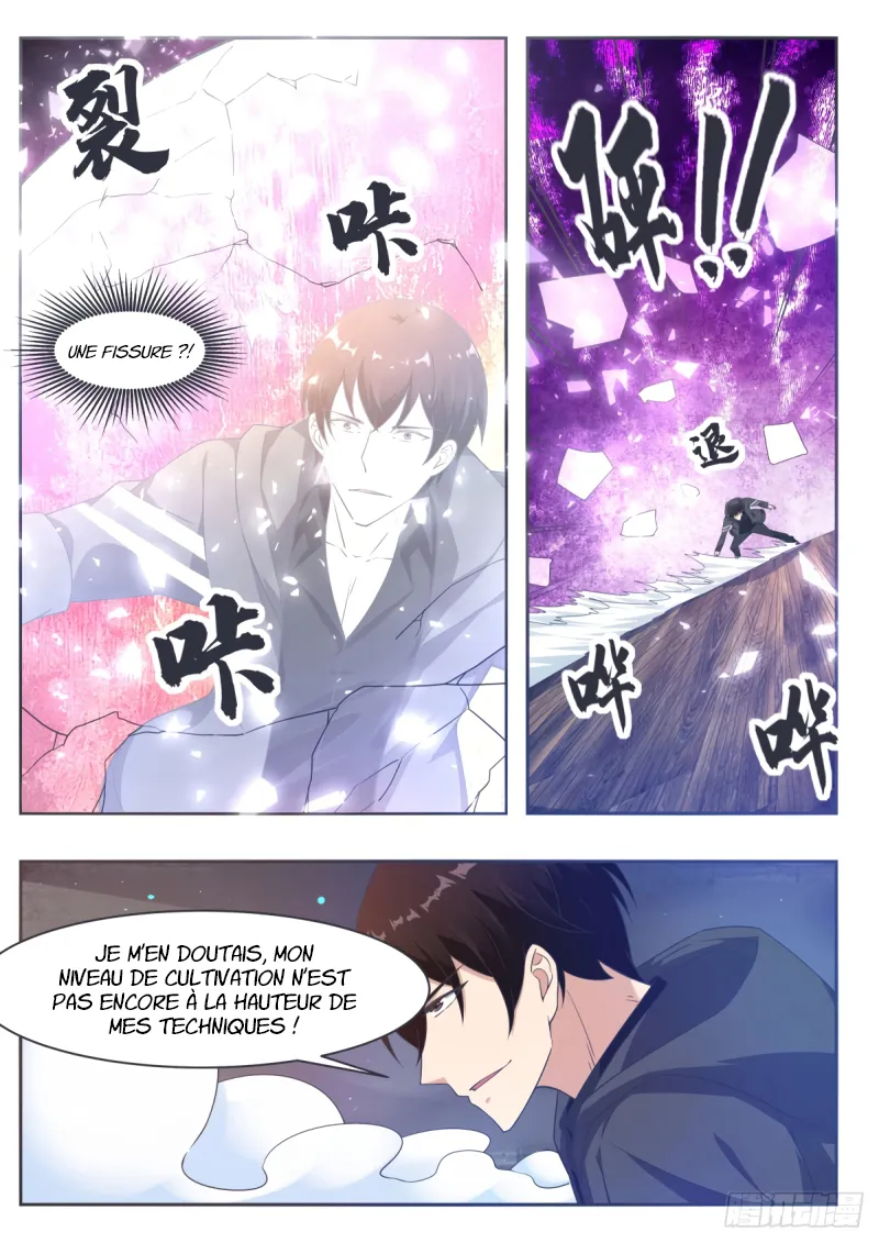 The Strongest God King - 116 - 67c727fd990c8.webp