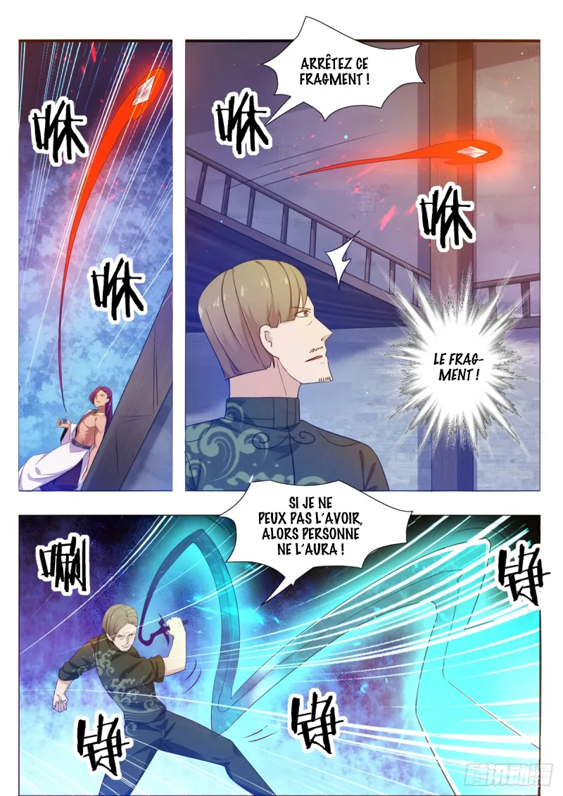 The Strongest God King - 117 - 67c727fe94080.webp