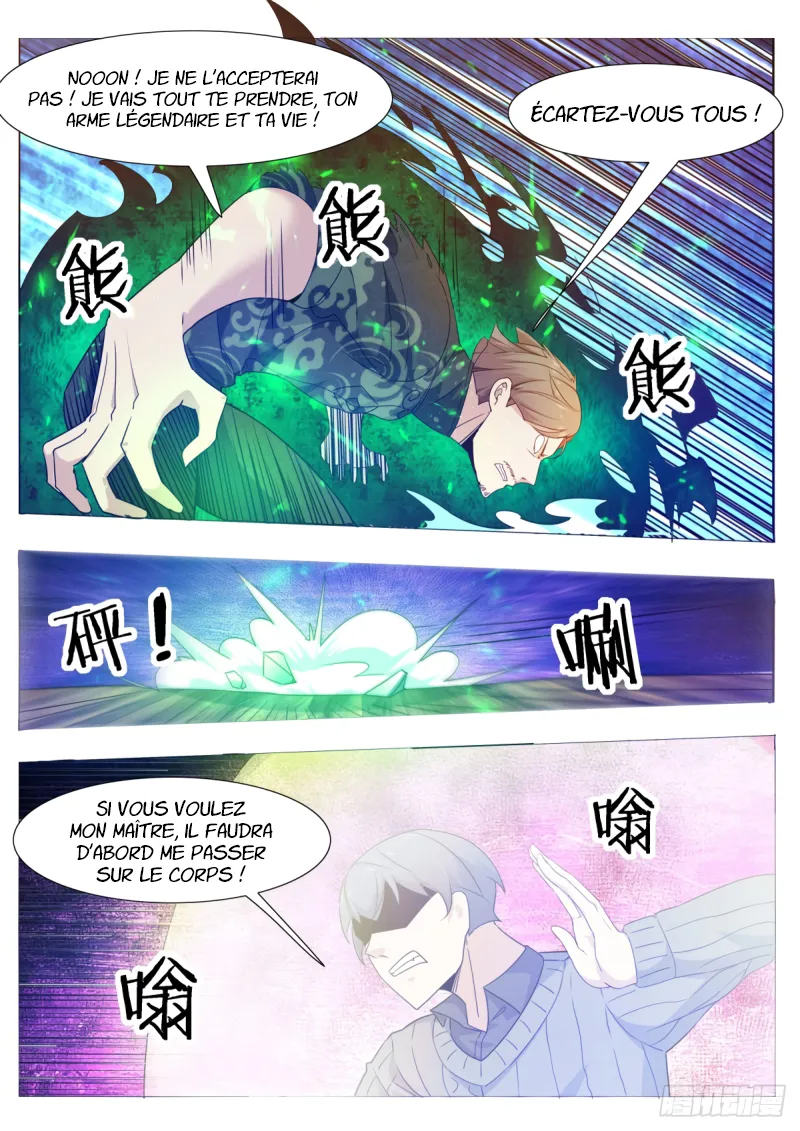 The Strongest God King - 117 - 67c727ff2c0b9.webp