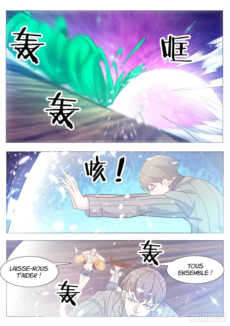 The Strongest God King - 117 - 67c727ff6b18a.webp