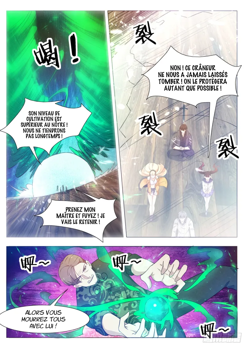The Strongest God King - 117 - 67c727ffad599.webp