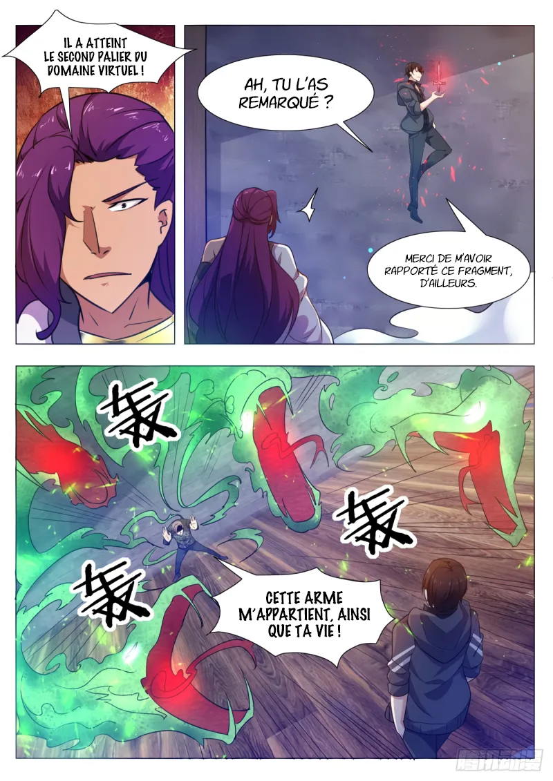 The Strongest God King - 117 - 67c7280088b5e.webp