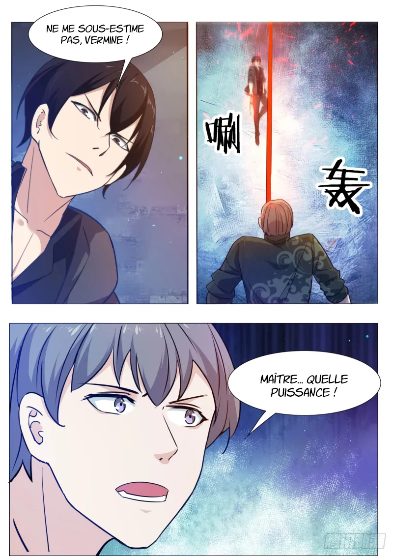 The Strongest God King - 117 - 67c72800b7257.webp