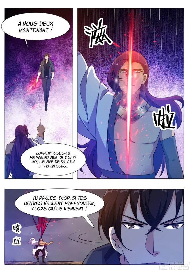 The Strongest God King - 117 - 67c72800e799e.webp