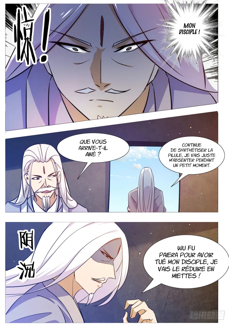 The Strongest God King - 117 - 67c728012812c.webp
