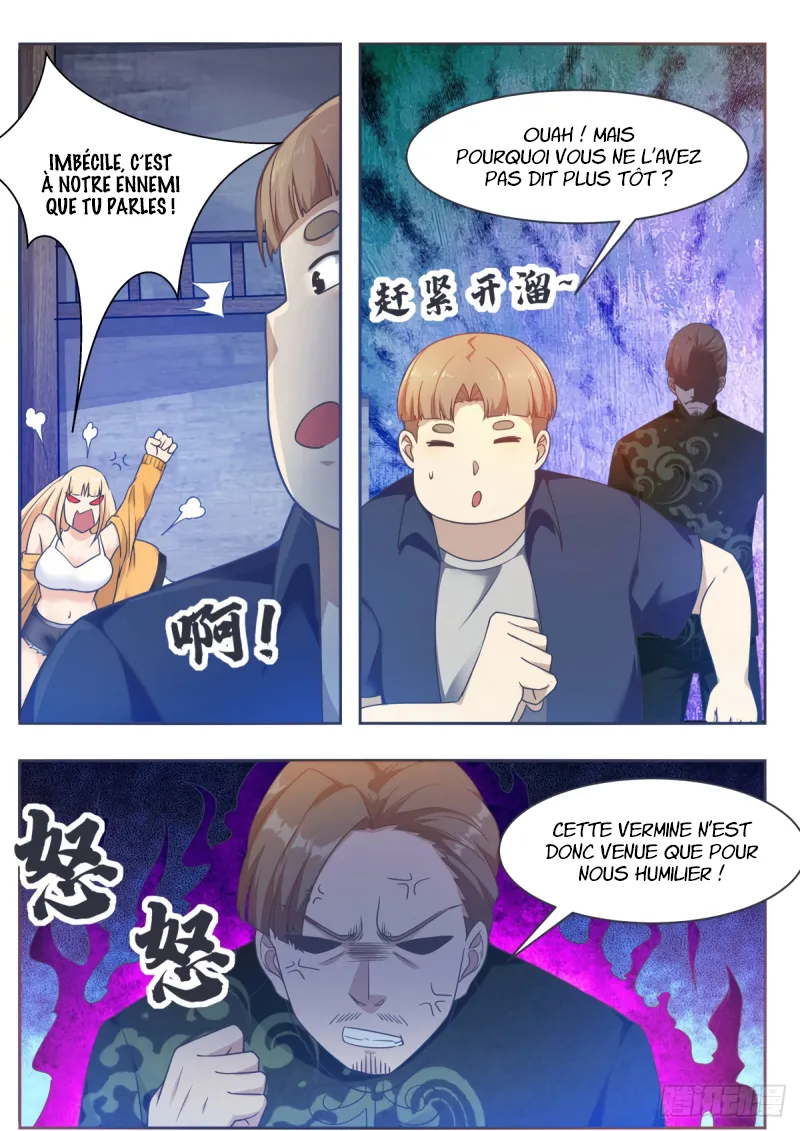 The Strongest God King - 118 - 67c728033cb95.webp