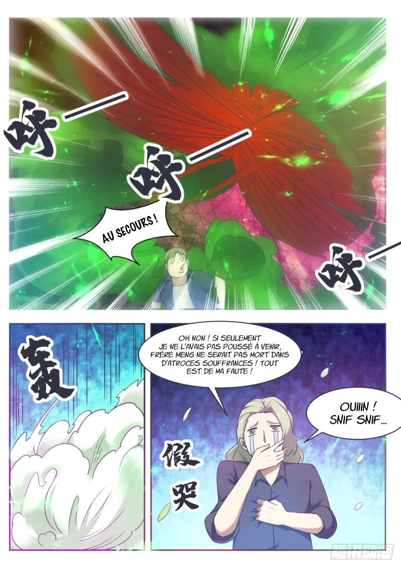 The Strongest God King - 118 - 67c728036fdd8.webp