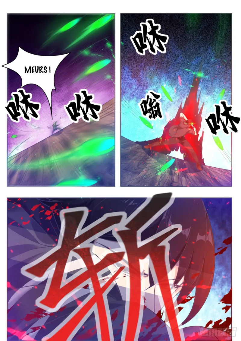 The Strongest God King - 118 - 67c728045232f.webp
