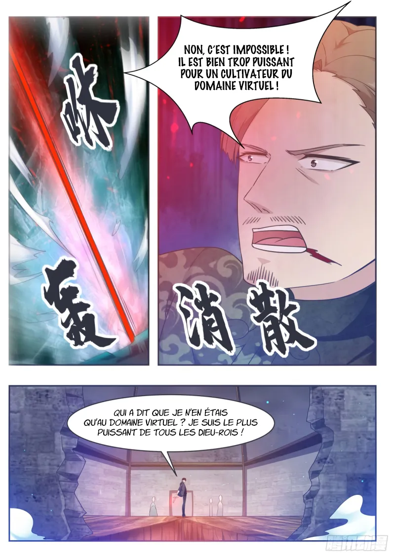 The Strongest God King - 118 - 67c7280484312.webp