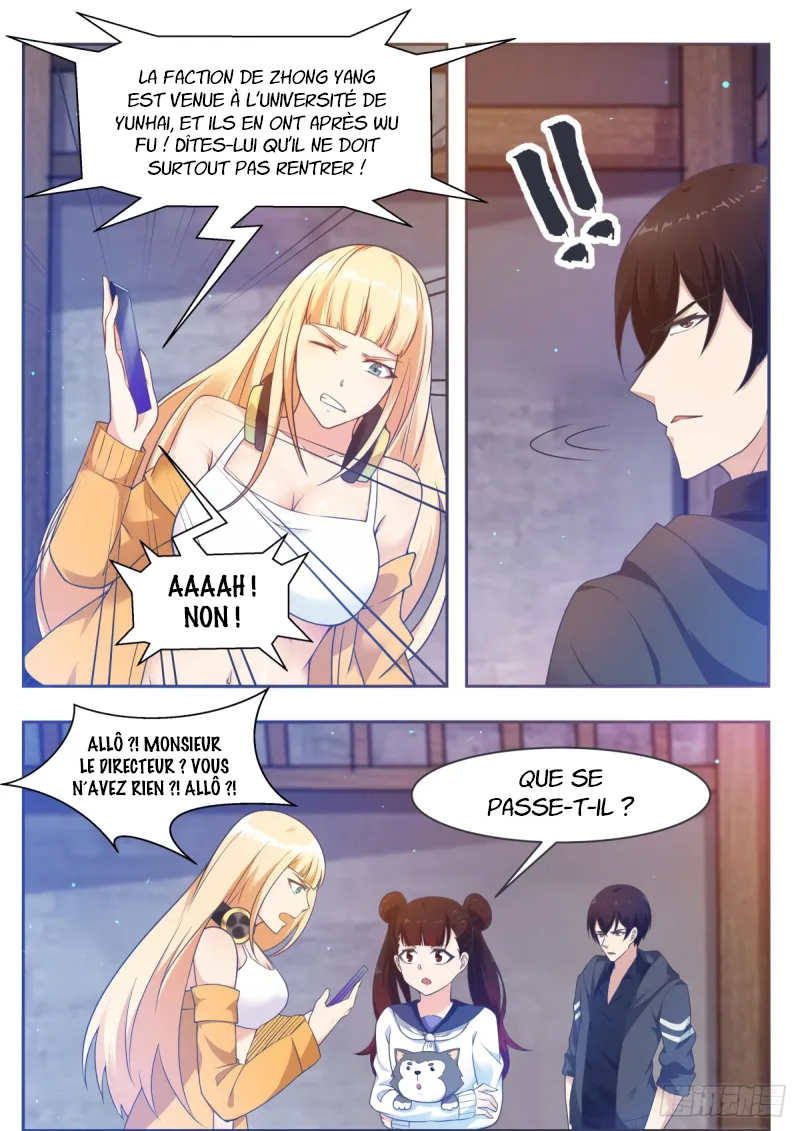 The Strongest God King - 119 - 67c72805dab3f.webp