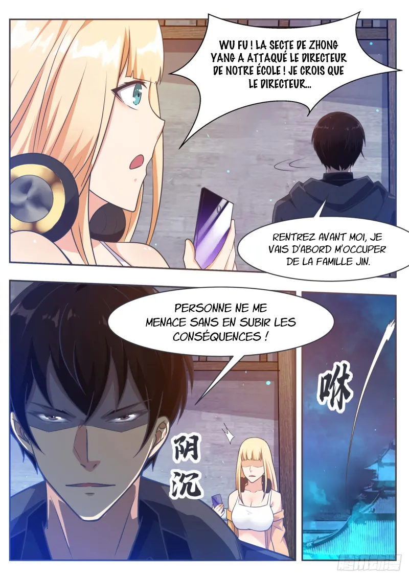The Strongest God King - 119 - 67c7280650e5d.webp