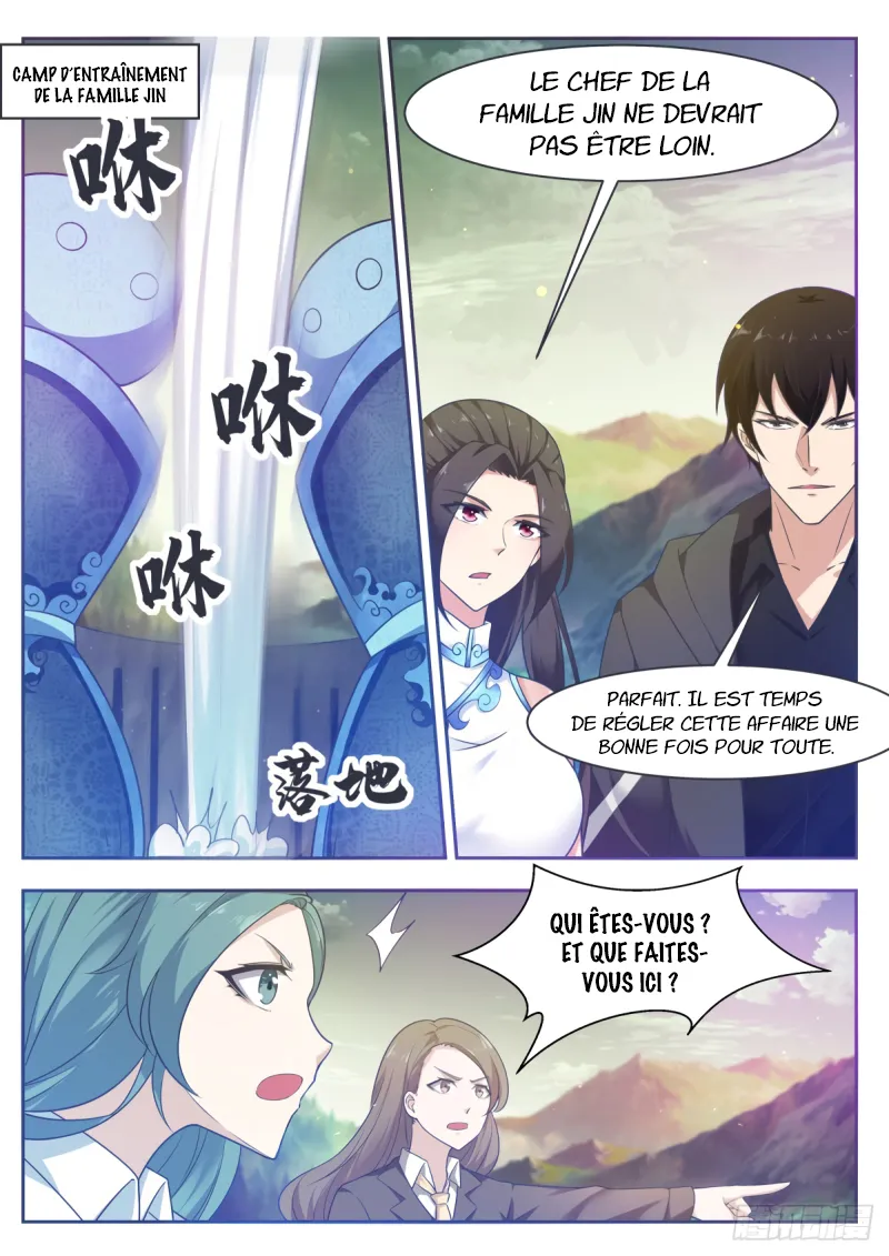 The Strongest God King - 119 - 67c728072965d.webp