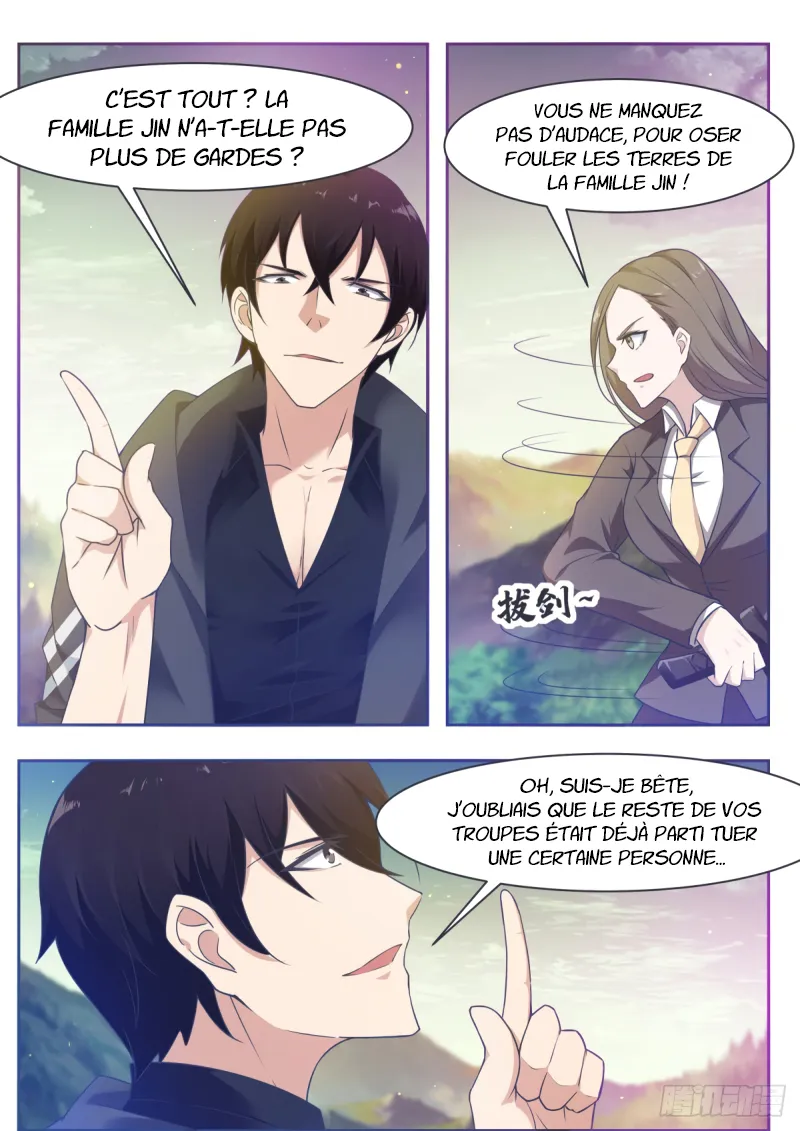 The Strongest God King - 119 - 67c7280786887.webp