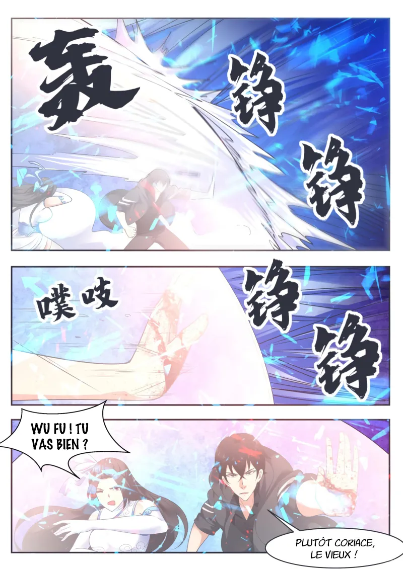 The Strongest God King - 119 - 67c72808c3339.webp