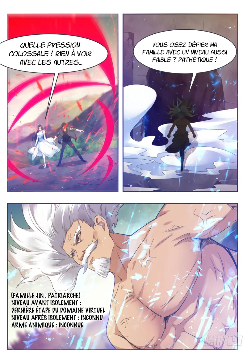 The Strongest God King - 119 - 67c7280926998.webp