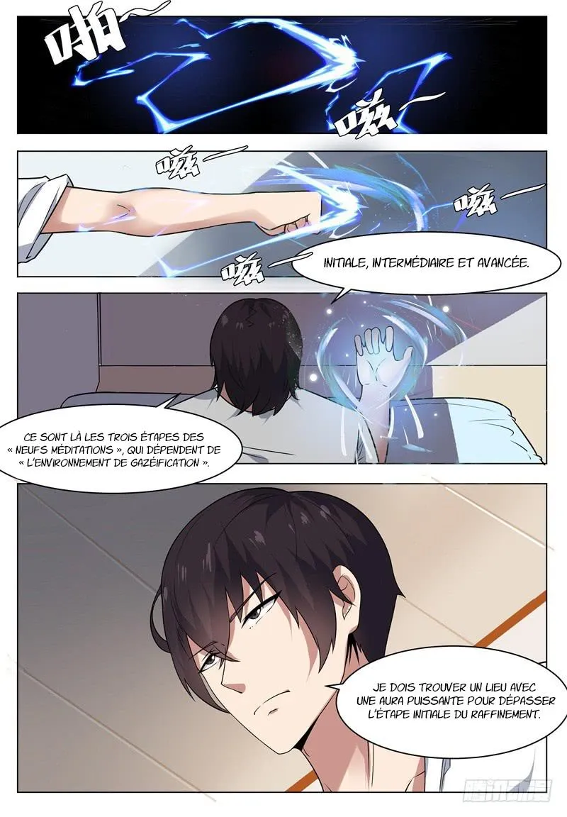 The Strongest God King - 12 - 67c7280be405f.webp