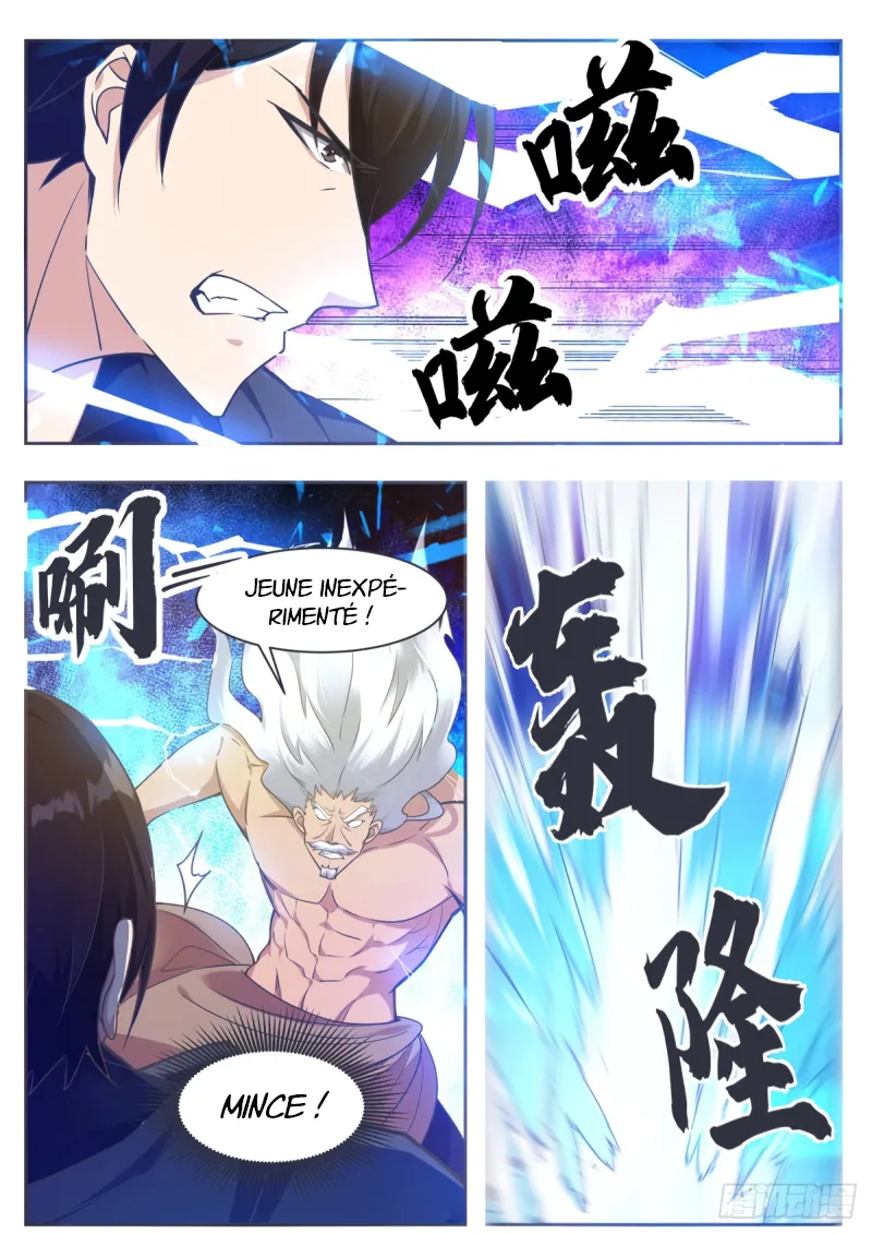 The Strongest God King - 120 - 67c7280e6a2c0.webp