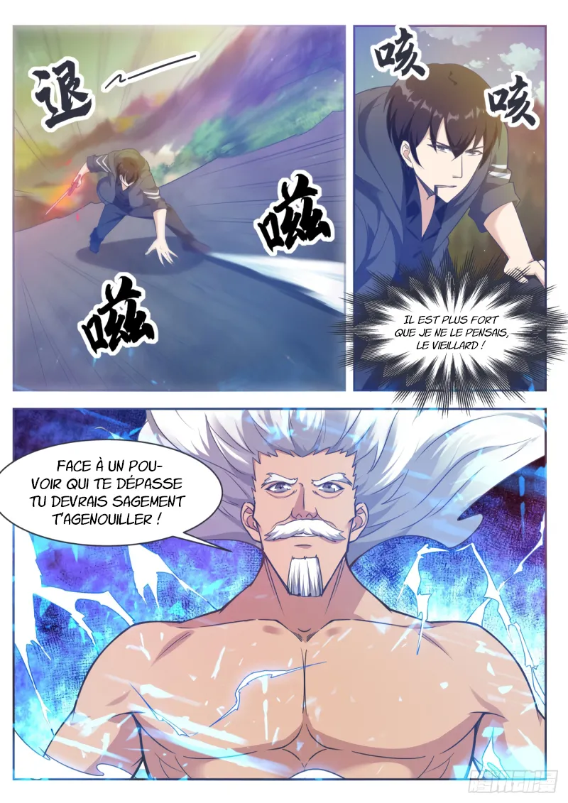 The Strongest God King - 120 - 67c7280ea3337.webp