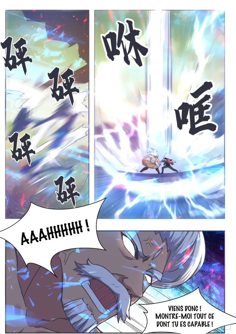 The Strongest God King - 120 - 67c7280f8a207.webp