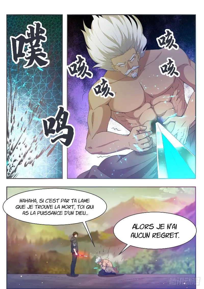 The Strongest God King - 121 - 67c7281066f0e.webp