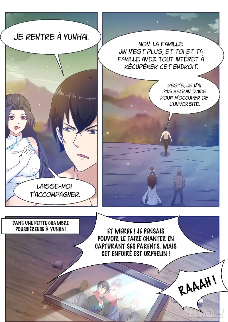 The Strongest God King - 121 - 67c7281196178.webp