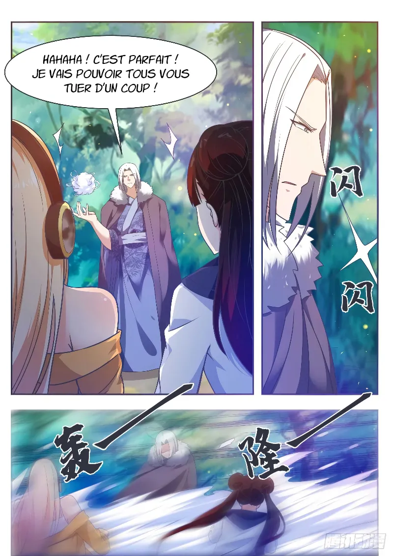 The Strongest God King - 121 - 67c7281269ff1.webp