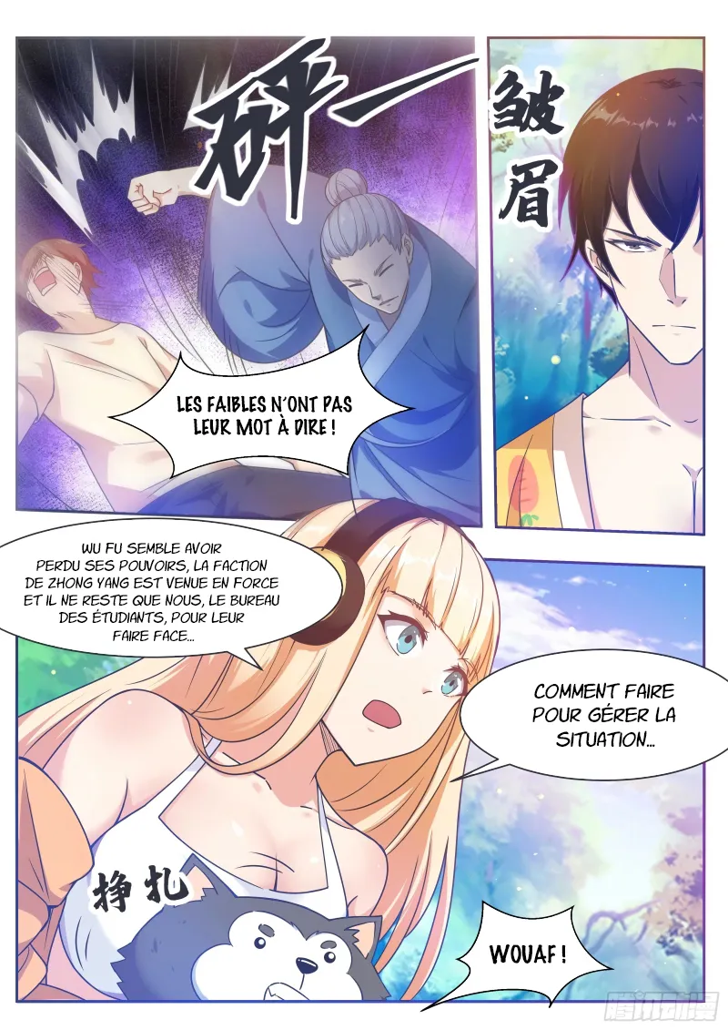 The Strongest God King - 122 - 67c72813cdec1.webp