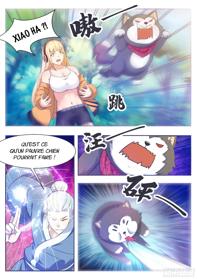 The Strongest God King - 122 - 67c7281409f5f.webp
