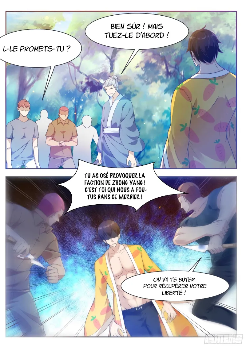 The Strongest God King - 122 - 67c72814c9b7d.webp