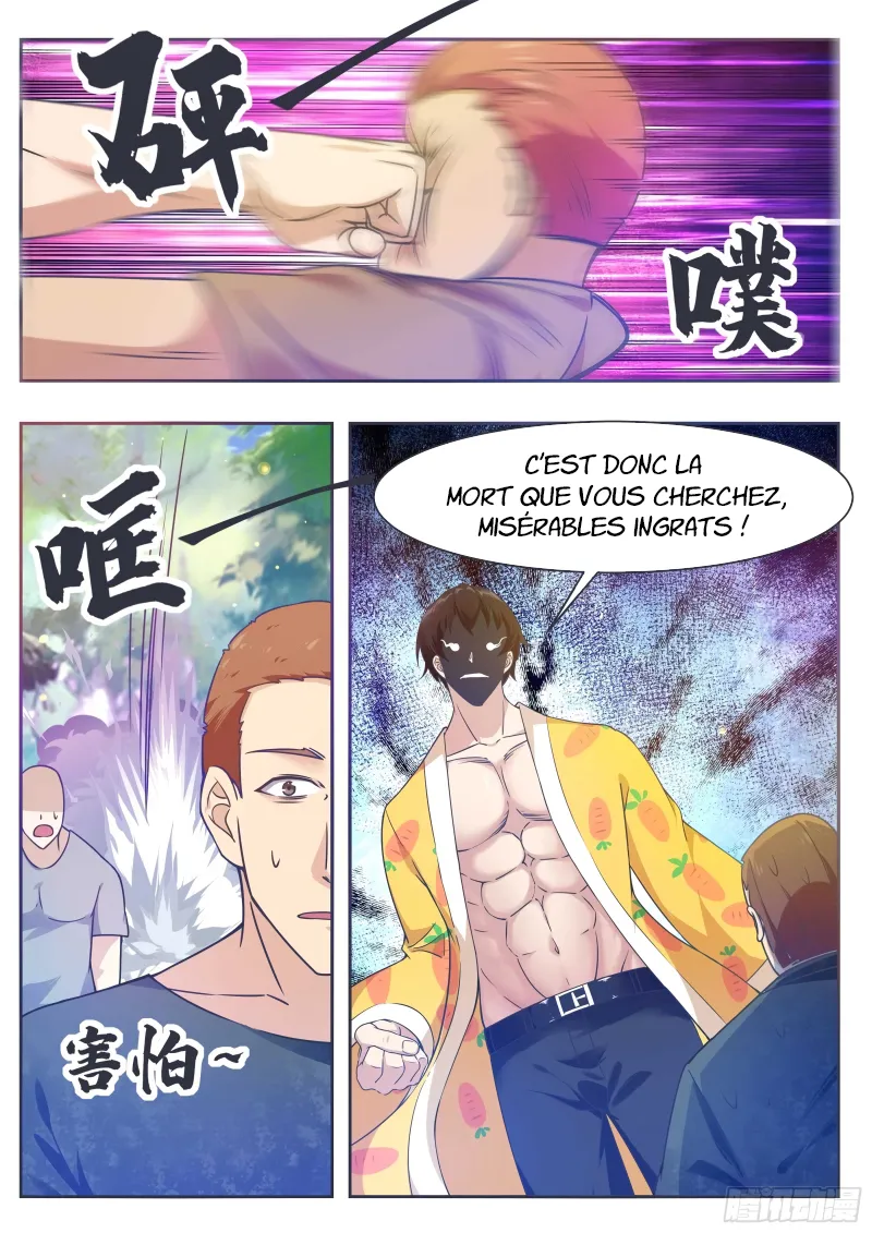 The Strongest God King - 122 - 67c72815099ef.webp