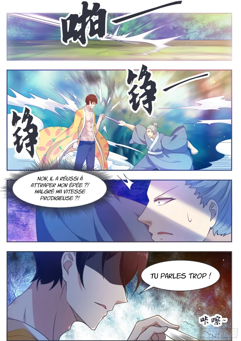 The Strongest God King - 122 - 67c7281573465.webp