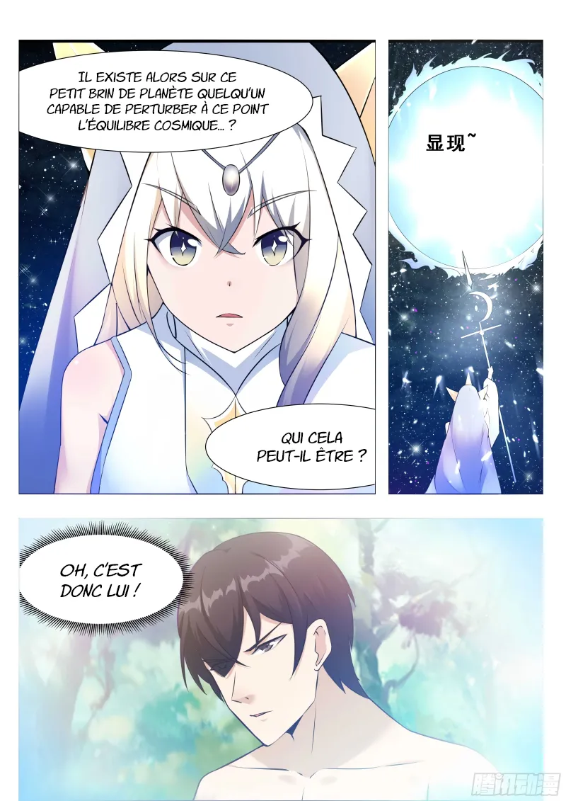 The Strongest God King - 123 - 67c728168d8d5.webp