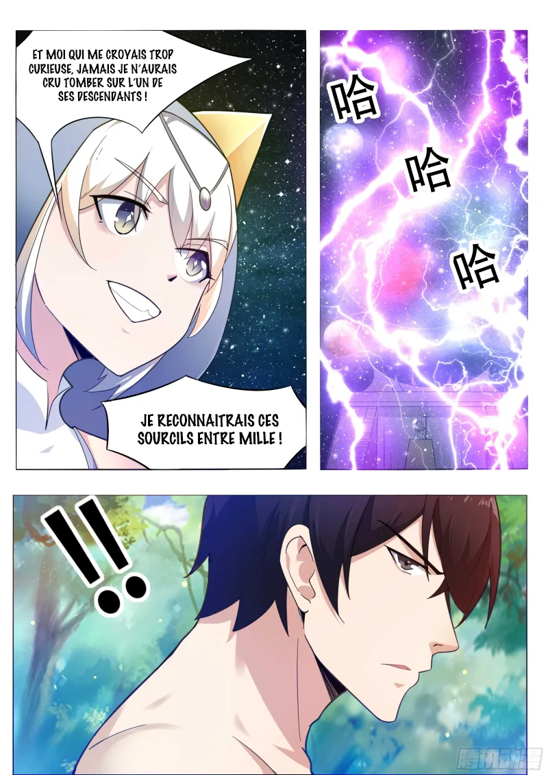 The Strongest God King - 123 - 67c72816c43b9.webp