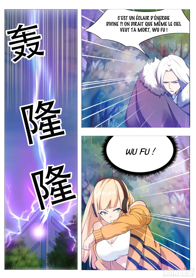 The Strongest God King - 123 - 67c7281705db3.webp