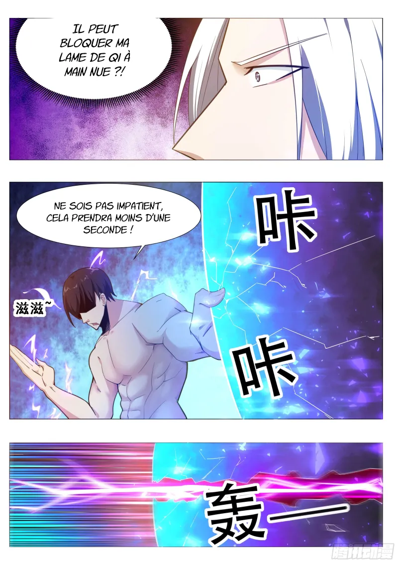 The Strongest God King - 123 - 67c728180efb4.webp