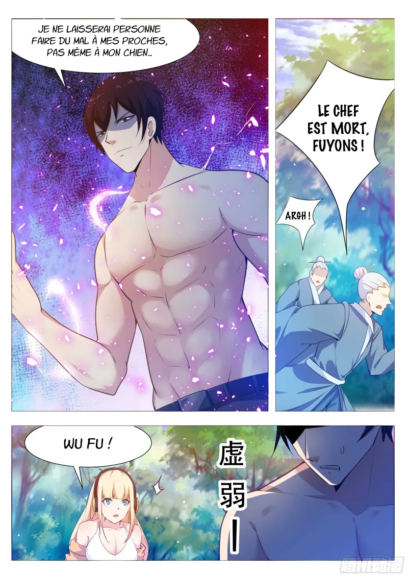 The Strongest God King - 123 - 67c728189d61c.webp