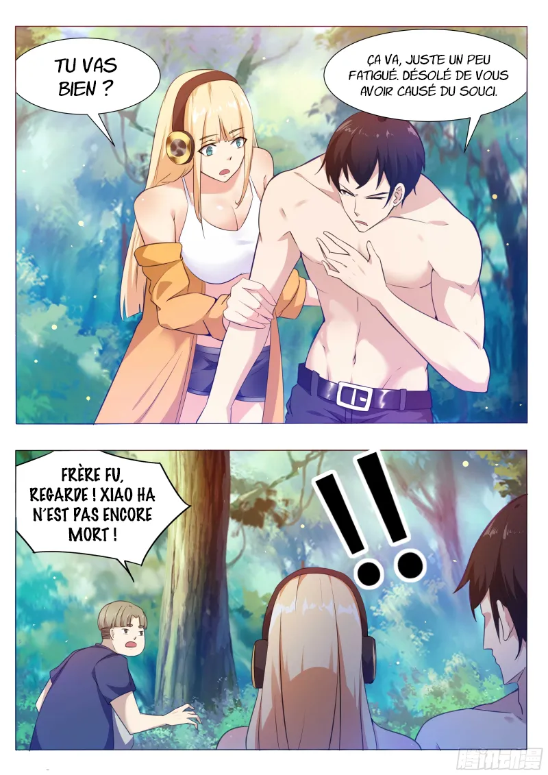 The Strongest God King - 123 - 67c72818d86cf.webp