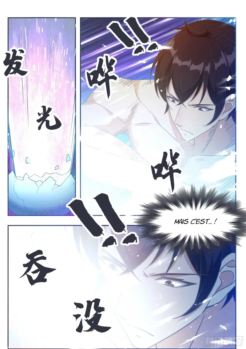 The Strongest God King - 124 - 67c7281a18daf.webp