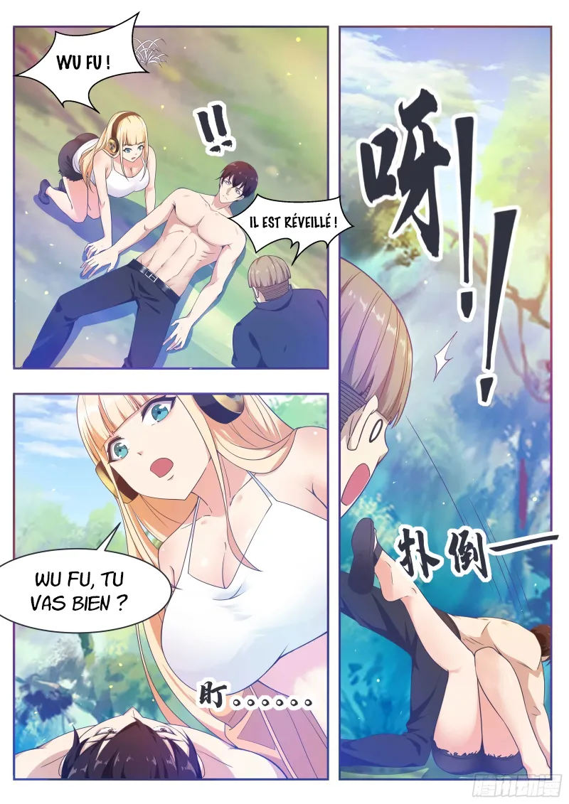 The Strongest God King - 124 - 67c7281a8d5b9.webp